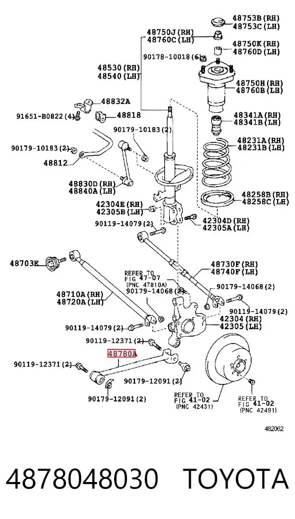 Barra longitudinal de suspensão traseira 487800E010 Toyota