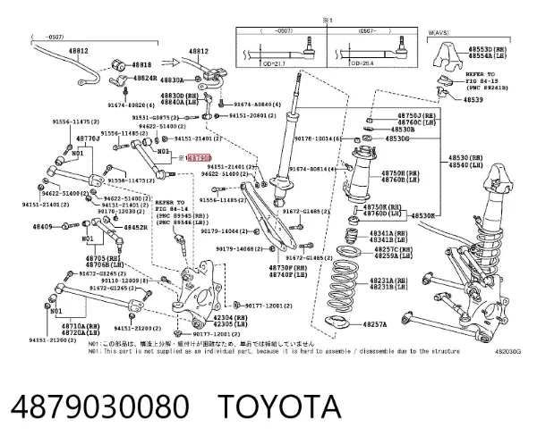 Barra longitudinal de suspensão traseira 4879030080 Toyota
