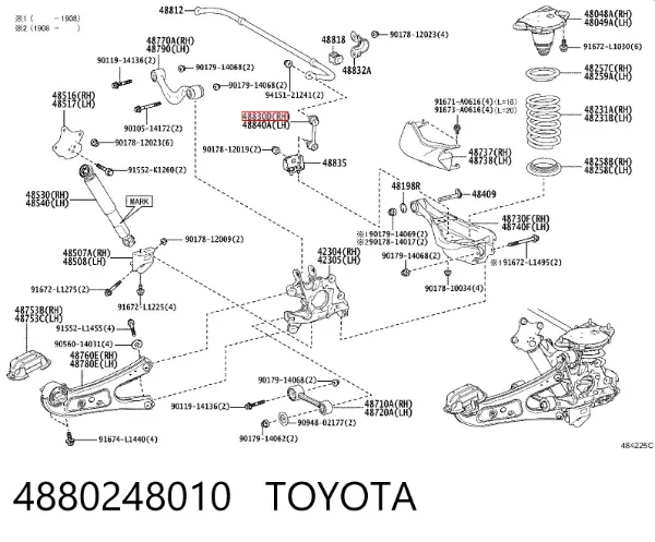 Montante direito de estabilizador traseiro 4880248010 Toyota