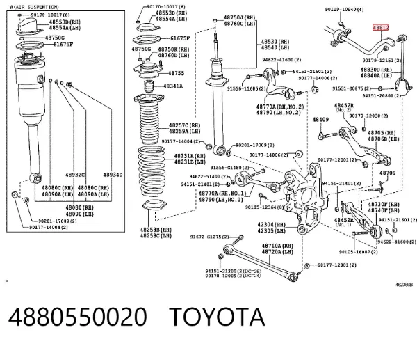 Estabilizador traseiro Lexus LS 600H/600HL