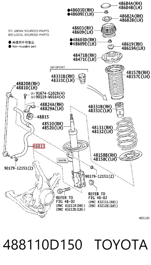 Estabilizador dianteiro 488110D150 Toyota