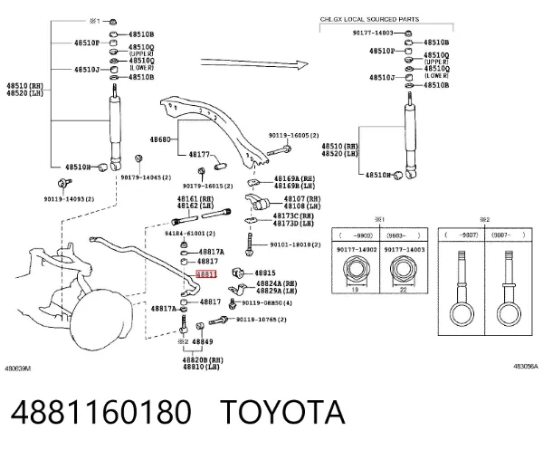Estabilizador dianteiro 4881160180 Toyota