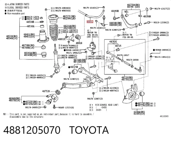 Estabilizador traseiro 4881205070 Toyota