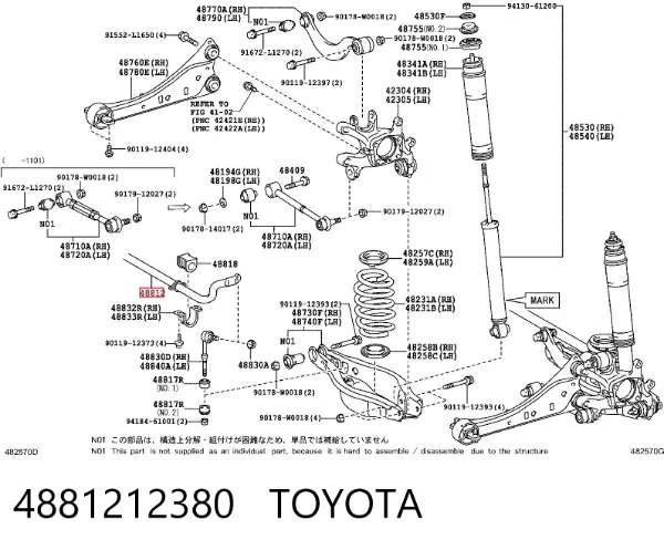 Estabilizador traseiro 4881212380 Toyota