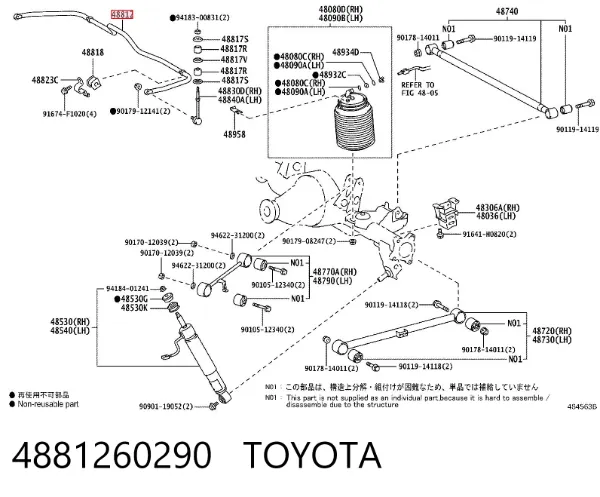 Estabilizador traseiro 4881260290 Toyota