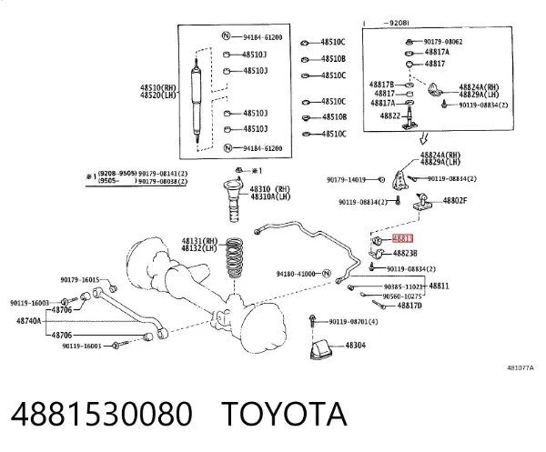 Bucha de estabilizador dianteiro 4881530080 Toyota