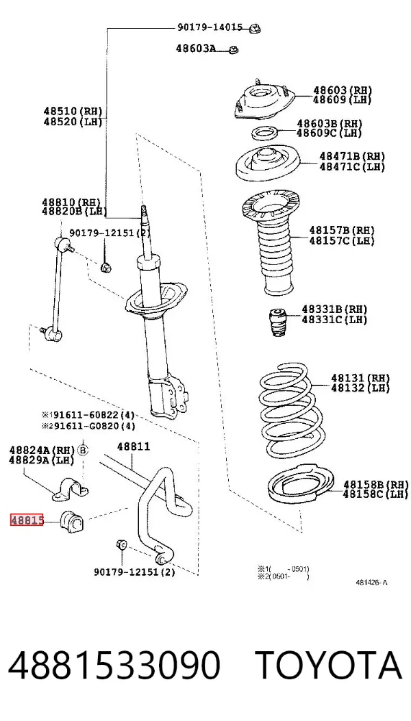 Bucha de estabilizador dianteiro 4881533090 Toyota