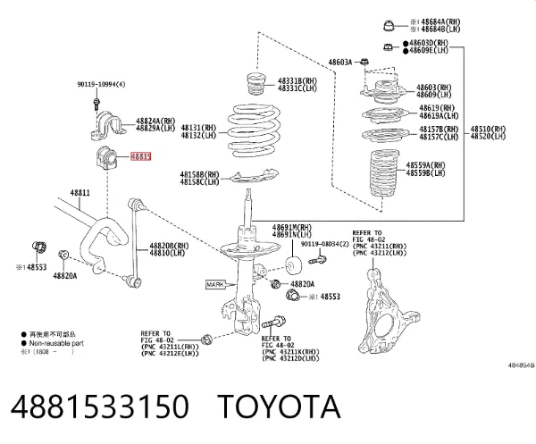 Bucha de estabilizador dianteiro 4881533150 Toyota