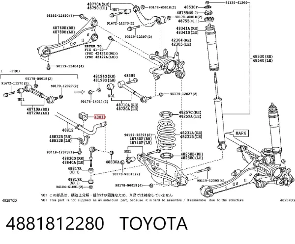 Bucha de estabilizador traseiro 4881812280 Toyota