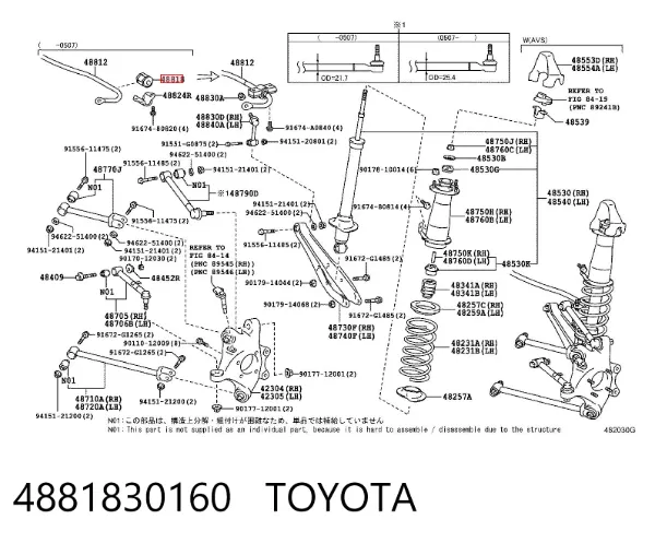 Bucha de estabilizador traseiro 4881830160 Toyota