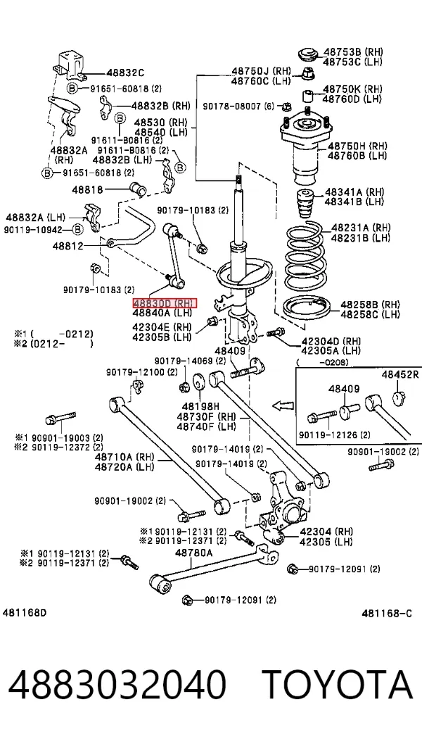 Montante de estabilizador traseiro 4883032040 Toyota