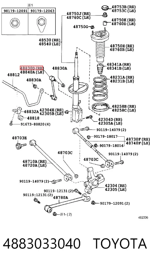 Montante de estabilizador traseiro 4883033040 Toyota