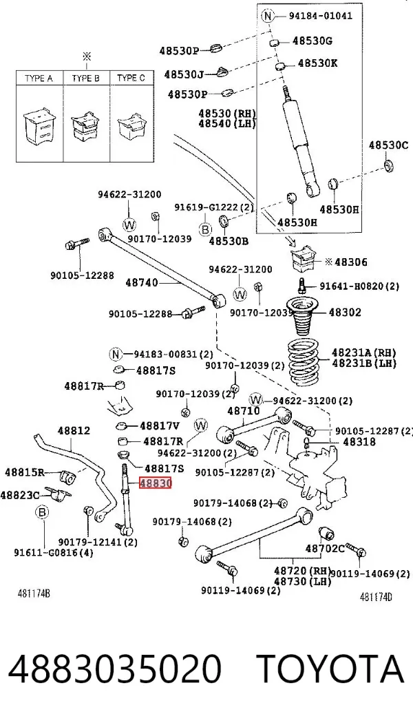 Montante de estabilizador traseiro 4883035020 Toyota