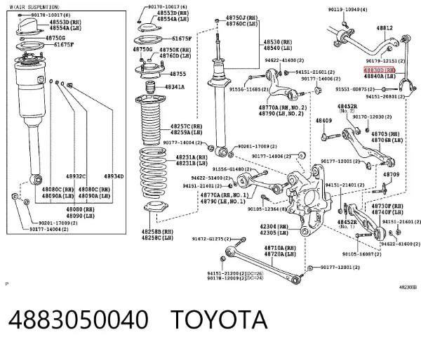Montante direito de estabilizador traseiro 4883050040 Toyota