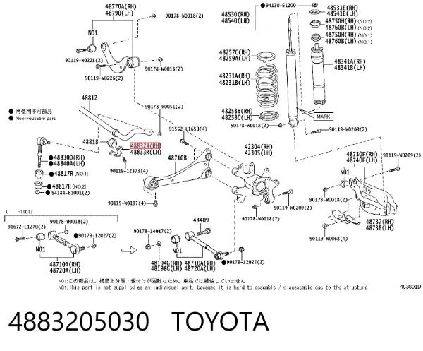  4883205030 Toyota