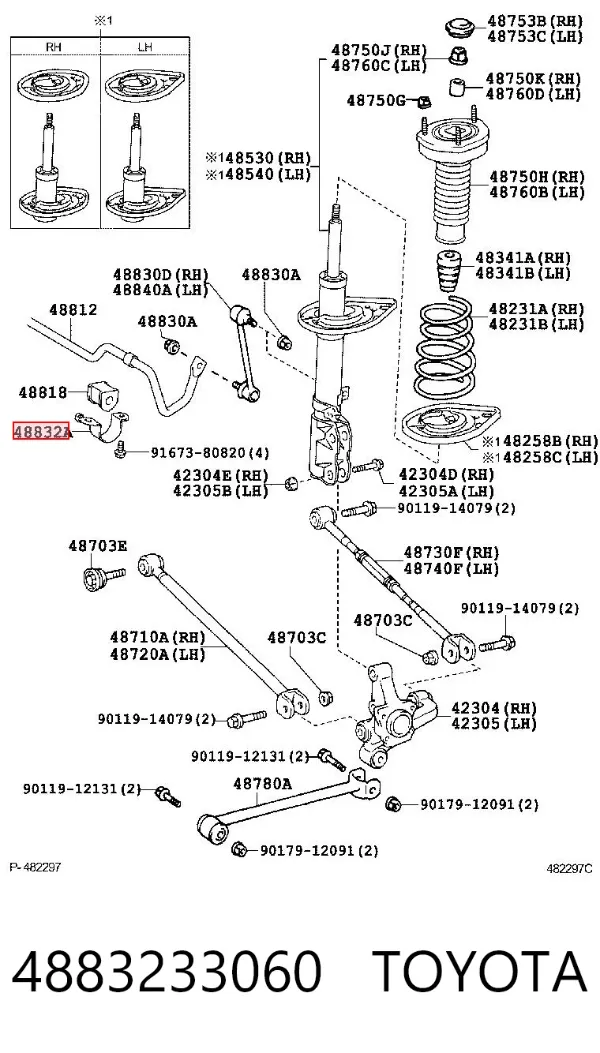 Braçadeira de fixação da bucha de estabilizador traseiro 4883233060 Toyota