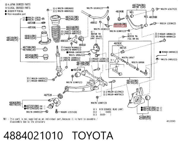 Montante esquerdo de estabilizador traseiro 4884021010 Toyota