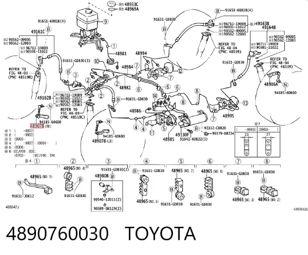 Barra dianteira direita de sensor do nível de posição de carroçaria 4890760030 Toyota