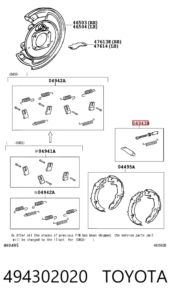 Mola de aperto das sapatas traseiras de tambor 494302020 Toyota