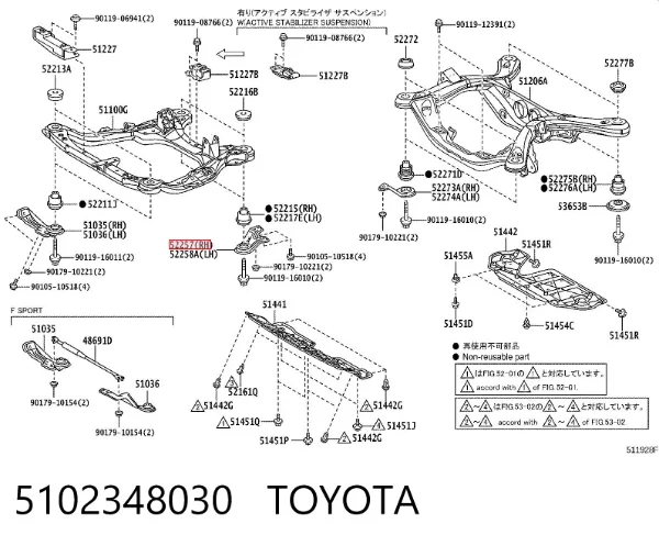 Consola de viga dianteira 5102348030 Toyota