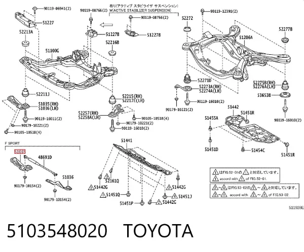 Consola de viga dianteira 5103548020 Toyota