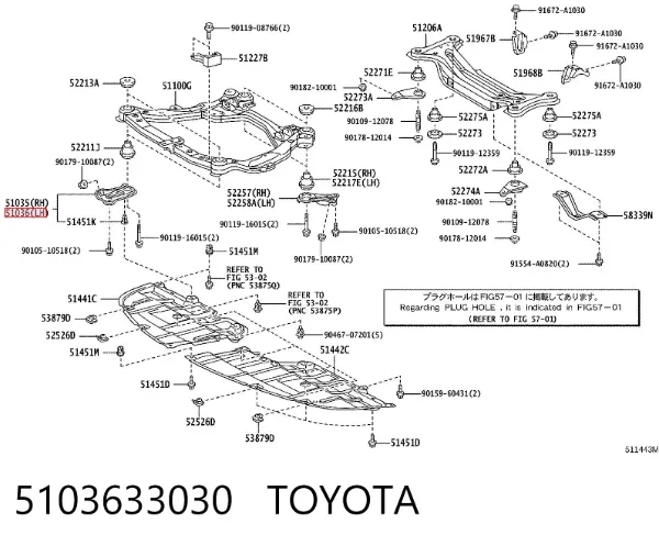 Consola de viga dianteira 5103633030 Toyota