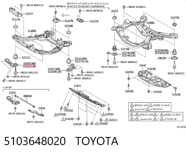 Consola de viga dianteira 5103648020 Toyota