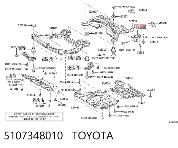 Consola de viga traseira 5107348010 Toyota
