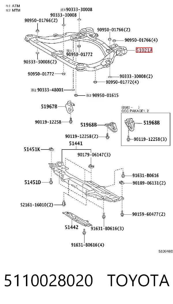 Viga de suspensão dianteira (plataforma veicular) 5110028020 Toyota