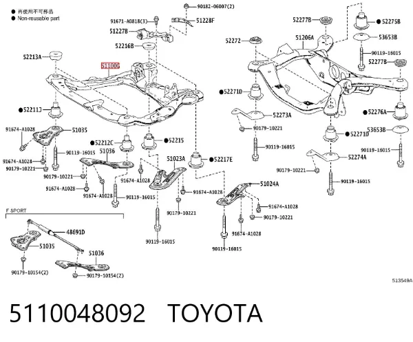 Viga de suspensão dianteira (plataforma veicular) 5110048092 Toyota