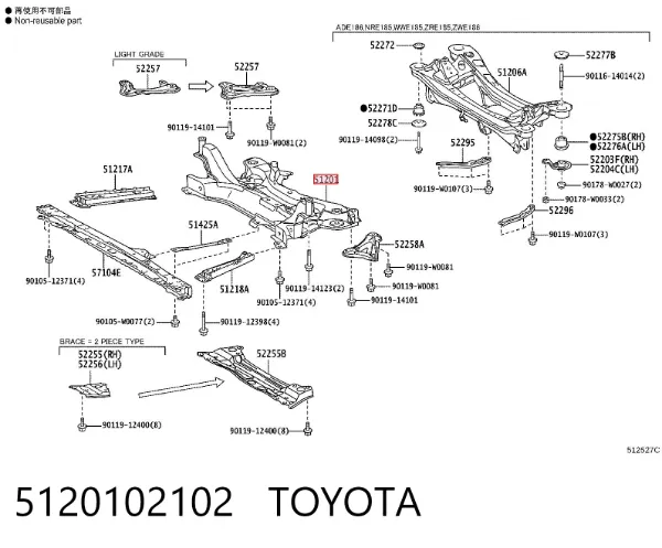 Viga de suspensão dianteira (plataforma veicular) 5120102102 Toyota
