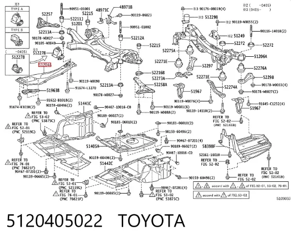 Viga de fixação de motor 5120405022 Toyota