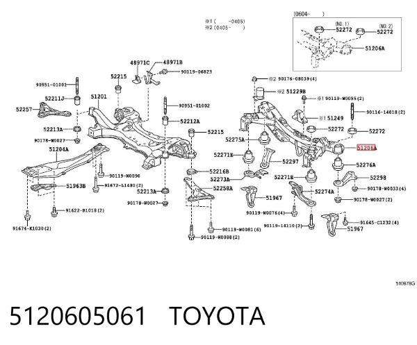 Viga de suspensão traseira (plataforma veicular) 5120605061 Toyota