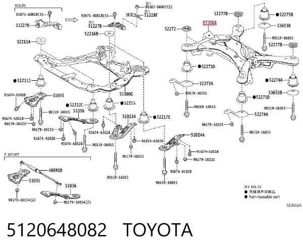 Viga de suspensão traseira (plataforma veicular) 5120648082 Toyota