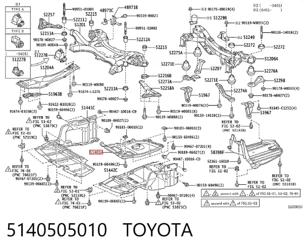 Proteção de motor, de panela (da seção de motor) 5140505010 Toyota