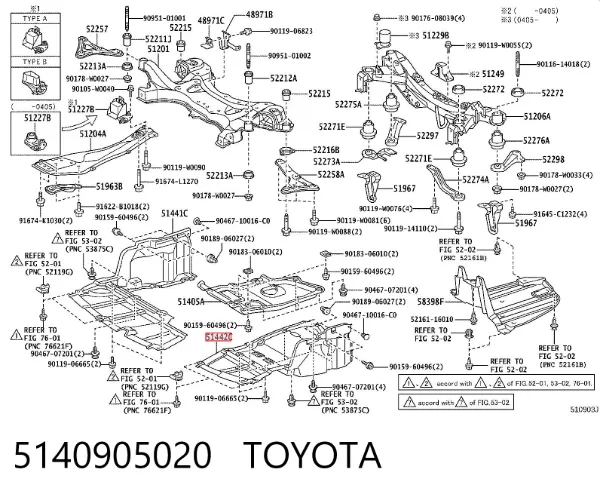 Proteção de motor esquerdo 5140905020 Toyota