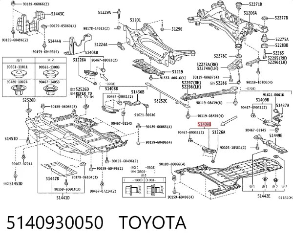 Proteção de motor esquerdo 5140930050 Toyota