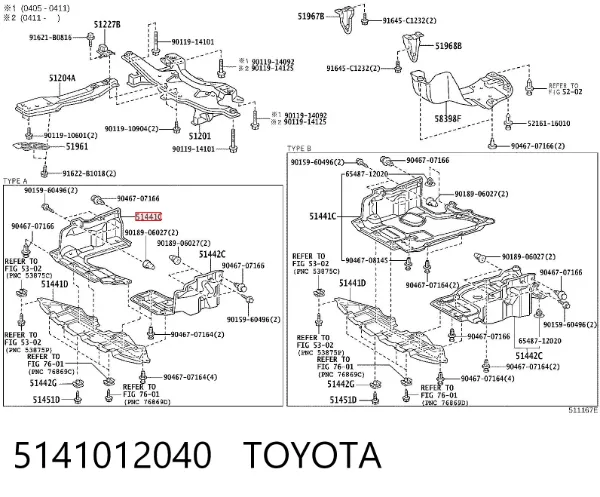 Proteção de motor direito 5141012040 Toyota