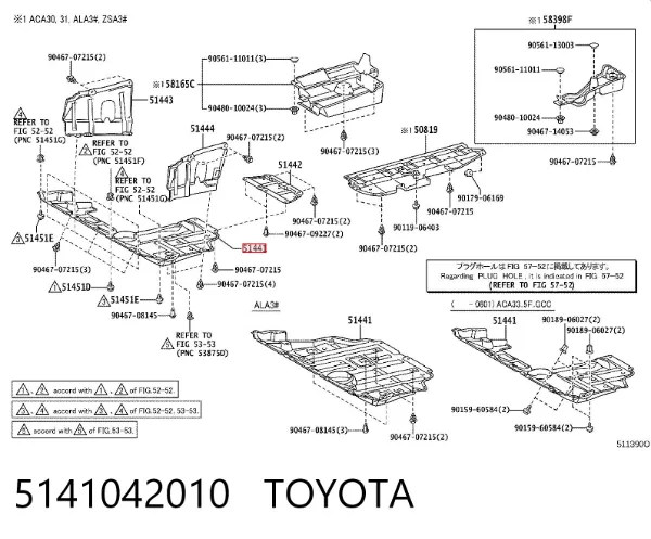 Proteção de motor, de panela (da seção de motor) 5141042010 Toyota