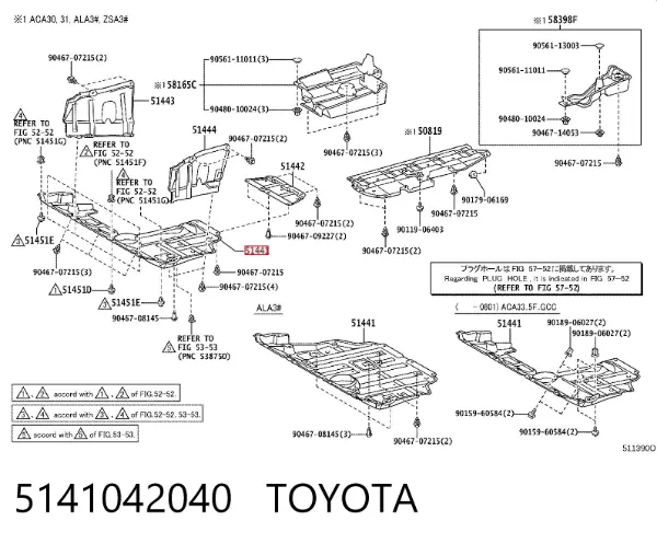 Proteção de motor, de panela (da seção de motor) 5141042040 Toyota