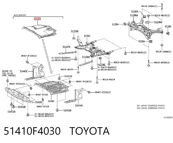Proteção de motor, de panela (da seção de motor) 51410F4030 Toyota