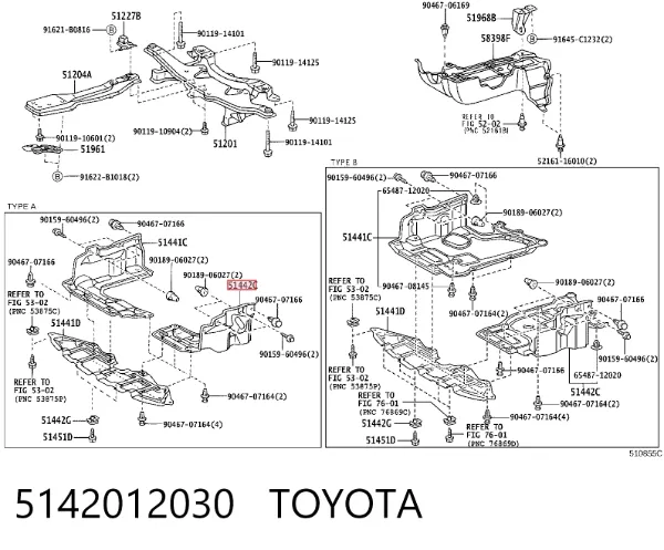 Proteção de motor esquerdo 5142012030 Toyota