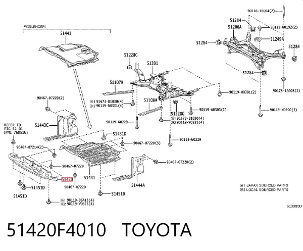 Proteção de motor dianteira 51420F4010 Toyota