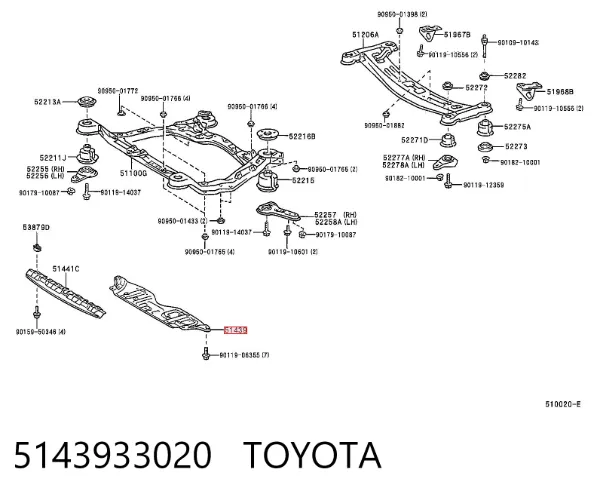 Proteção de motor traseiro 5143933020 Toyota