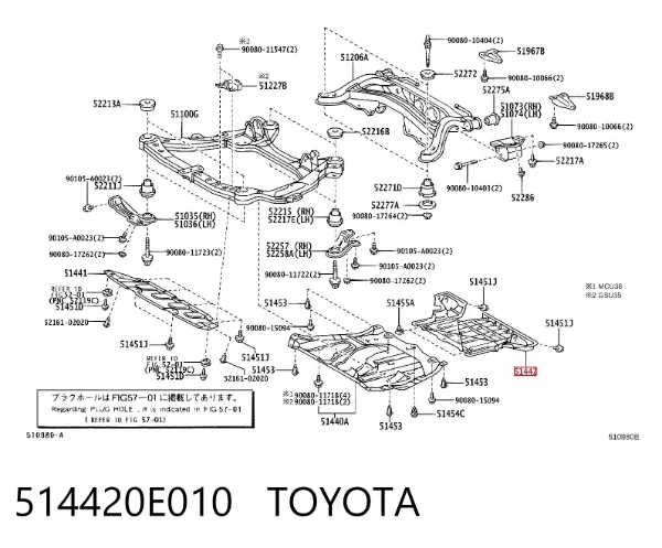 Proteção de motor traseiro 514420E010 Toyota