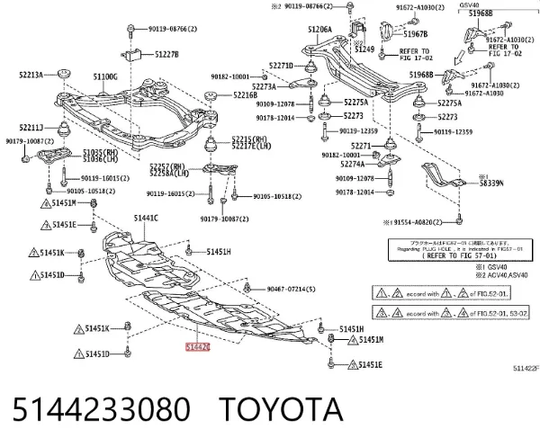 Proteção de motor esquerdo 5144233080 Toyota