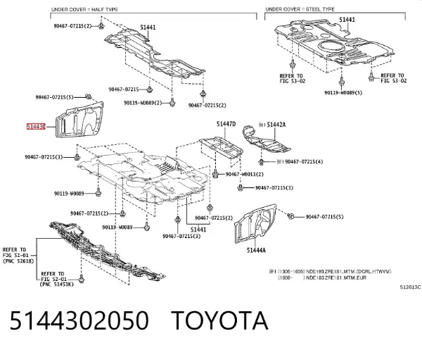 Proteção de motor direito 5144302050 Toyota