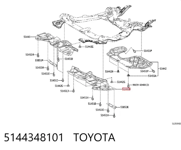 Proteção de motor esquerdo 5144348101 Toyota