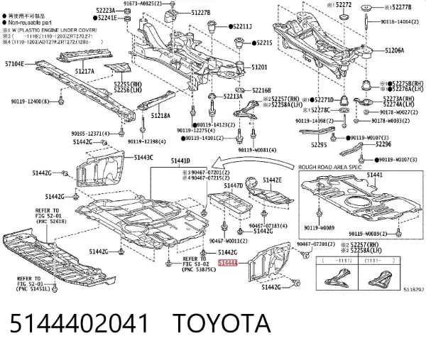 Proteção de motor esquerdo 5144402041 Toyota