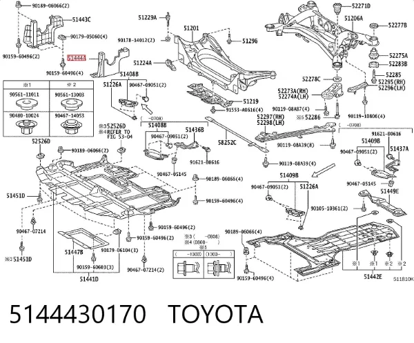 Proteção de motor esquerdo 5144430170 Toyota